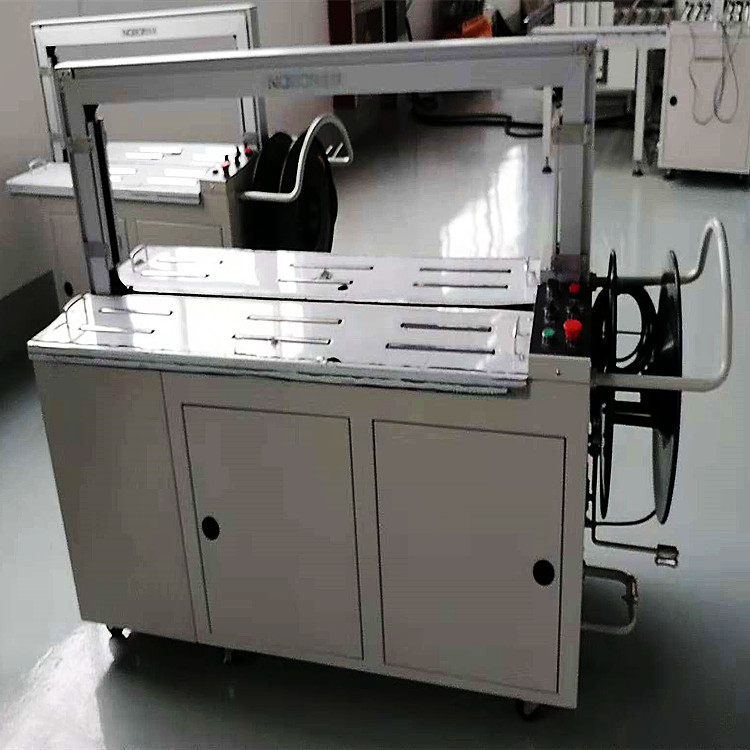 半自動打包機(jī)和全自動打包機(jī)有什么區(qū)別