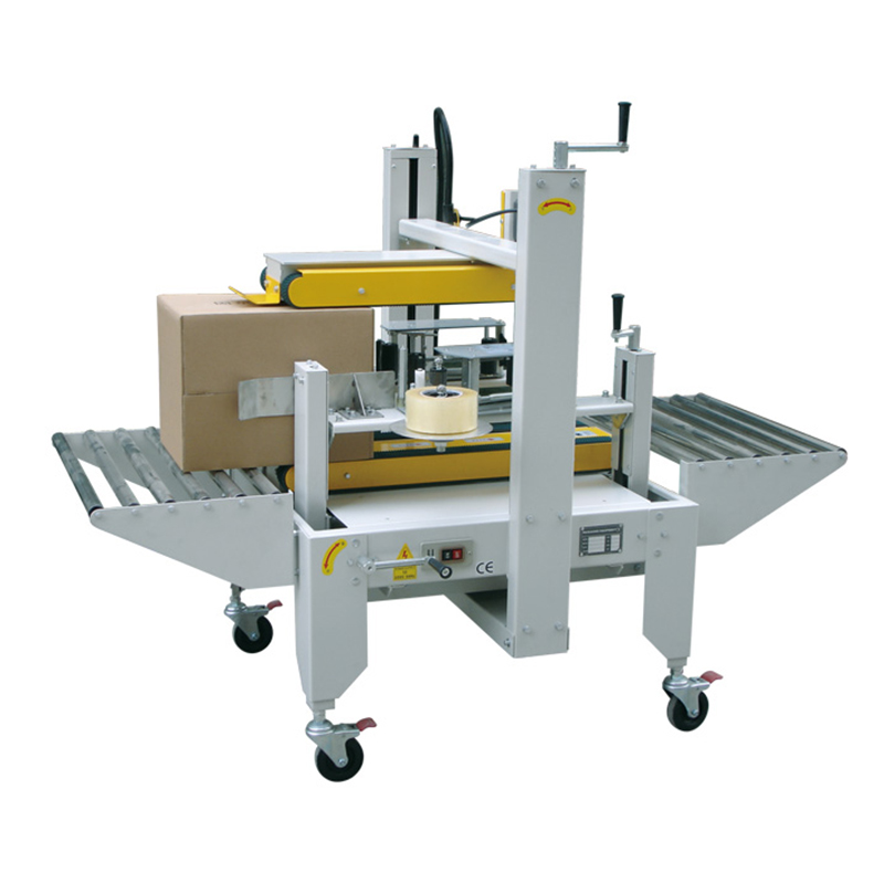 何種選型封箱機(jī)可實(shí)現(xiàn)效益的最大化？