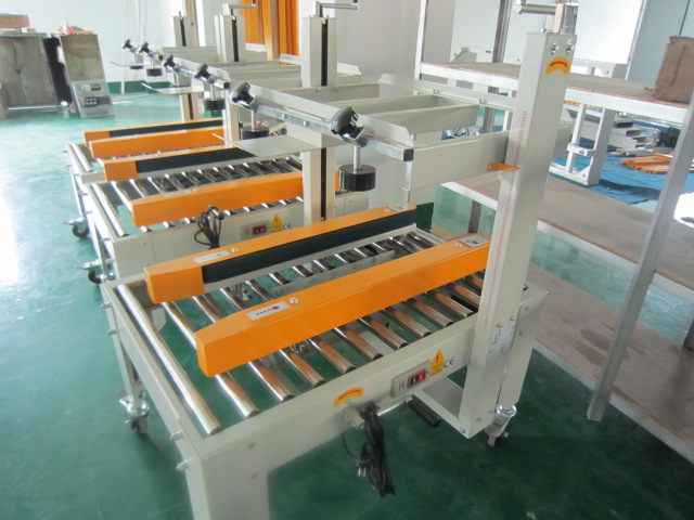 膠帶封箱機的工作原理是什么？